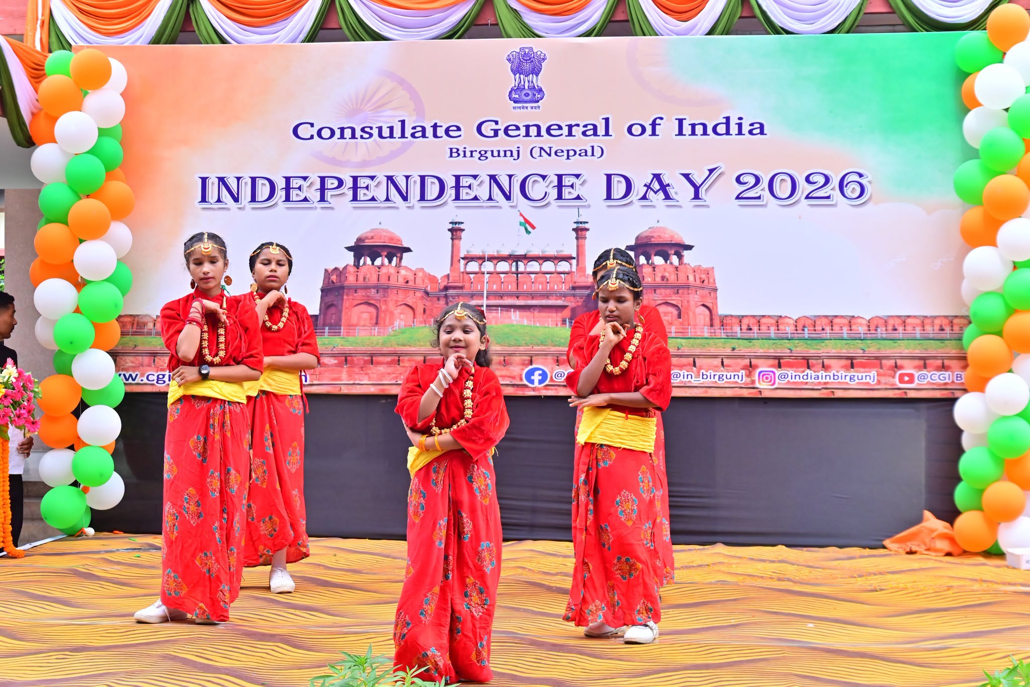 Celebrations of 80th Independence Day